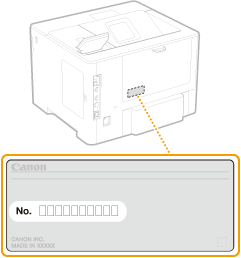 new 3ds serial number location